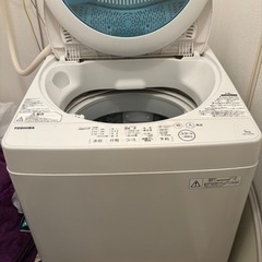 【交渉大歓迎！値下げしました！】東芝洗濯機aw-5g5