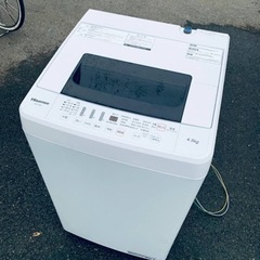 2849番 Hisense✨洗濯機✨HW-T45C‼️