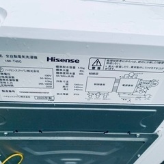 2849番 Hisense✨洗濯機✨HW-T45C‼️