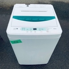 2850番 YAMADA✨洗濯機✨YWM-T45A1‼️