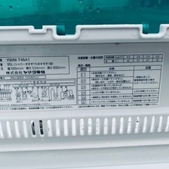 2850番 YAMADA✨洗濯機✨YWM-T45A1‼️