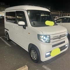 【ネット決済】車検2年！フル装備！乗って帰れる！4WDターボ！ ...