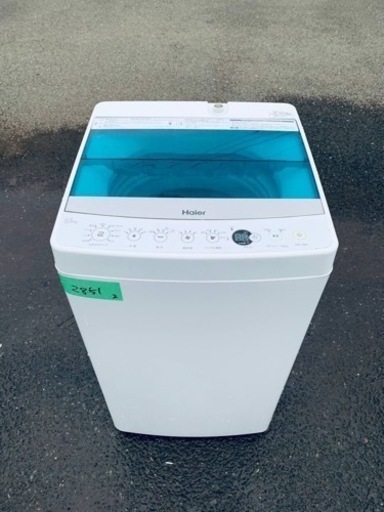 2851番 Haier✨洗濯機✨JW-C55A‼️