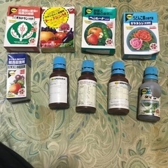 園芸用薬剤