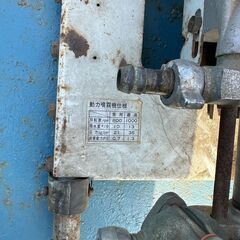 シバウラ GED13R-2 3.4馬力