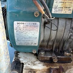 シバウラ GED13R-2 3.4馬力 シバウラ GED13R-2 3.4馬力