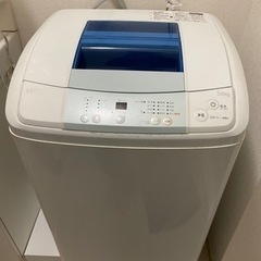 決まりました　ハイアール Haier JW-K50K K [全自...