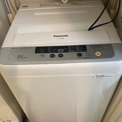 Panasonicの洗濯機、1000円でお譲り致します！