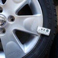 14日迄★管④14インチ★全国配達料込価格★ドタキャンNG★美品★計4本★165/55R14★ニッサン純正 モコなどに グッドイヤー 中古夏タイヤアルミセット★14×4.5J 100/4H ET50★購入後、屋内保管1日目＊未装着（投稿、出品＝時点で）★互換性＝自己責任★質問NG★交渉OK＝引取時のみ★逆光撮影★お渡し予定日＝12月18日～19日（予定）★24時間対応★返品不可★お返事は可能な限り迅速にさせて頂きます。