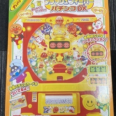 アンパンマン　フラッシュフィーバーパチンコDX  箱有り　レア