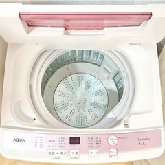 美品✨日時確定の方優先  AQUA アクア 洗濯機 2018年 ...