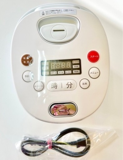 ヒロコーポレーション 4合炊き炊飯器 ホワイトカラー 様々な調理が可能♪