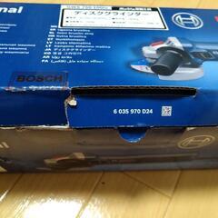 新品未使用　BOSCH ディスクグラインダー GWS 750-100L型