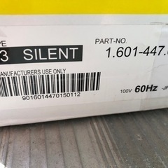 商品：KARCHER(ケルヒャー) 高圧洗浄機 サイレント (60Hz西日本地区用)1.601-447.0 K3サイレント60Hz 