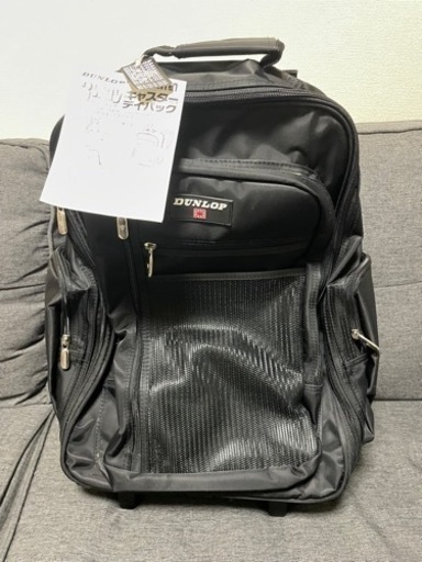 DUNLOP 3wayバッグ キャリーケース　リュックサック