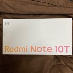Redmi Note 10T 新品　未使用