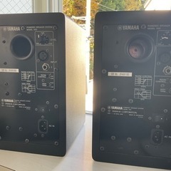 YAMAHA HS5 Powered Speaker System