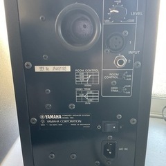 YAMAHA HS5 Powered Speaker System
