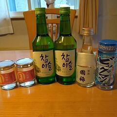 チャミスル、日本酒、焼酎