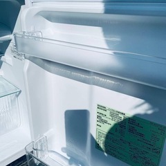 ET2175番⭐️ アイリスオーヤマノンフロン冷凍冷蔵庫⭐️