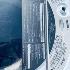 ET2035番⭐️ 9.0kg⭐️ SHARP電気洗濯機⭐️