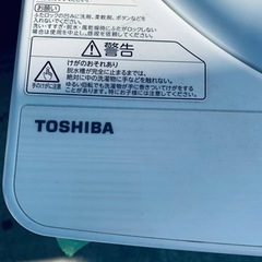 ET2136番⭐TOSHIBA電気洗濯機⭐️