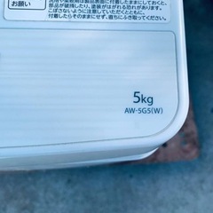 ET2136番⭐TOSHIBA電気洗濯機⭐️