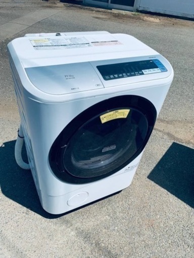 ET2151番⭐️11.0kg⭐️日立ドラム式電気洗濯乾燥機⭐️