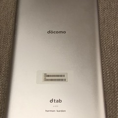 docomo タブレットd-02K (32G)