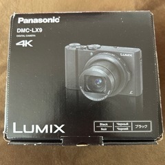 展示品　Panasonic パナソニック コンパクトデジタルカメ...