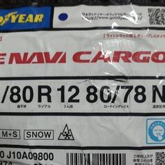   軽バン、トラに! スタッドレスタイヤ