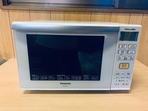 ET1419番⭐️Panasonicオーブンレンジ⭐️