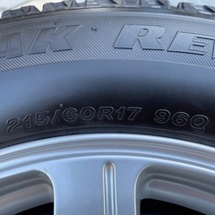スタッドレスタイヤアルミセット　215/60 R17（4本）