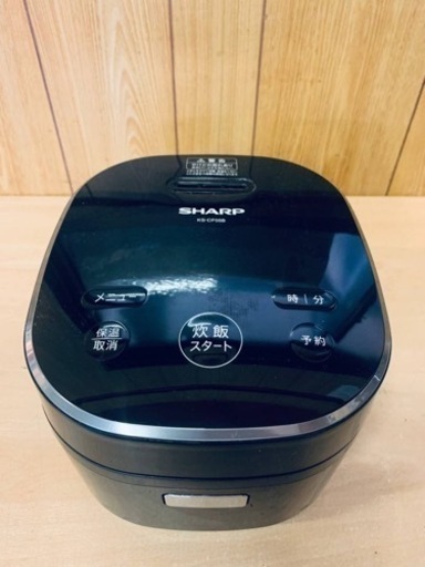 ET1540番⭐️SHARPジャー炊飯器⭐️