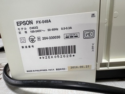 J （売約済み）三菱 ５ドア ノンフロン冷凍冷蔵庫 MR-S40M-T はおる 2007年製