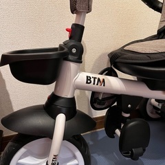 BTM 三輪車　(4way)