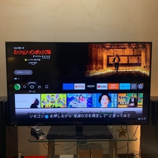 特価美品★ Hisense 50インチ 薄型液晶テレビ + 最新型Amazon fire tv stick
