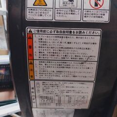 ジェットヒーター　屋外用　（国産）