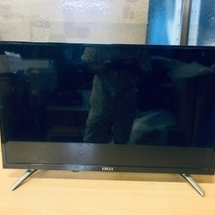 ET1366番⭐️maxzenハイビジョン液晶テレビ⭐️