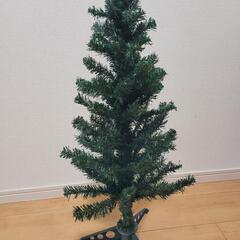 クリスマスツリー 75cm