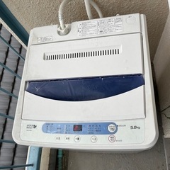 【12月20日まで】洗濯機　HerbRelax YWMT50A1...