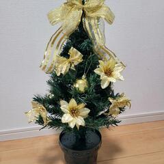 ジャンク クリスマスツリー 60cm