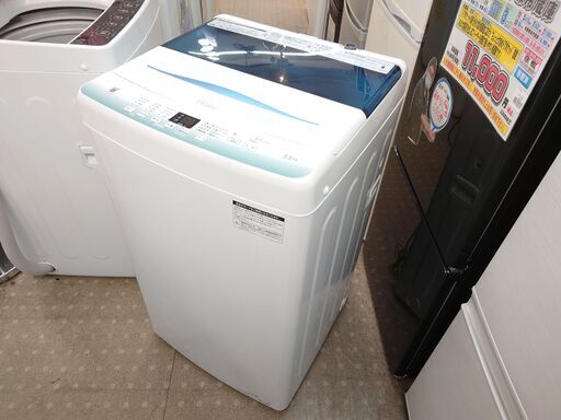 安心の分解洗浄済Haier 5.5kg洗濯機 2021年製 保証有り【愛千142】