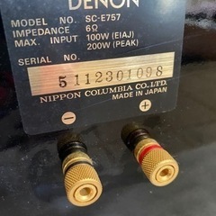 値下げDENON スピーカー SC-E757 高音質 最高 ペア 