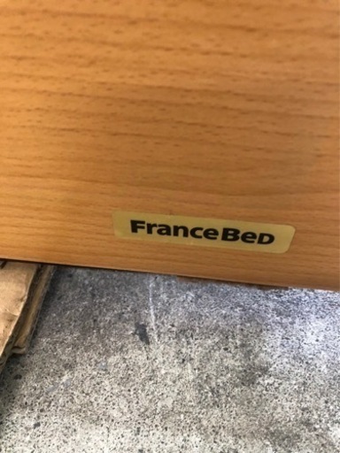 フランスベッド（本体➕マットレス）セット
