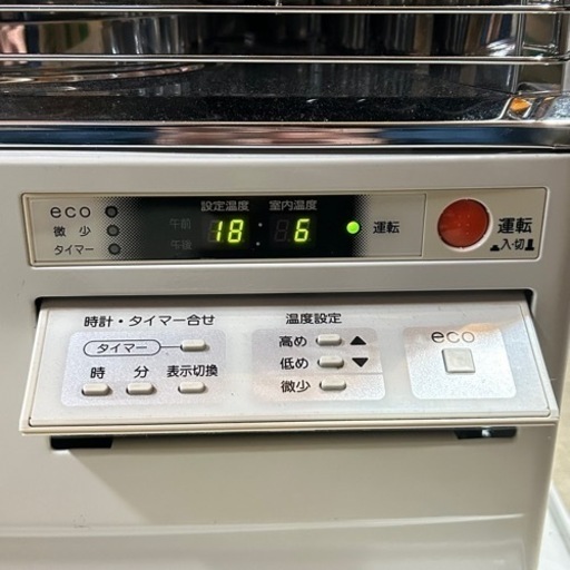 半密閉式石油ストーブ コロナ SV-V4514M 灯油ストーブ M12014 - ストーブ