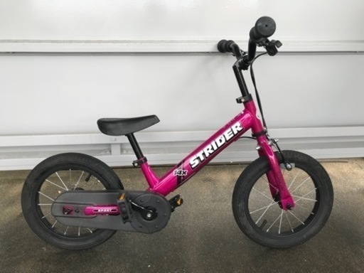 ストライダー　14X  中古