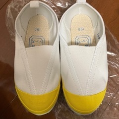 新品　上靴　19センチ　黄色