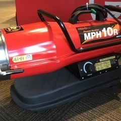 中古】【動作OK】【店頭引取限定】ホットガン 24,200円（税込）