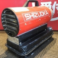 店頭引取限定】【中古】静岡製機 ジェットヒーター 30,800円(税込)